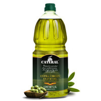 凯特兰 CATERAL 西班牙原油进口 特级初榨橄榄油 冷压榨食用油 2.5L 孕妇食用健康油 *2件