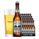 Asahi朝日啤酒（超爽生）330ml*24瓶 整箱瓶装 *2件
