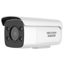 海康威视4G摄像头白光全彩连手机远程室外高清夜视家用监控器