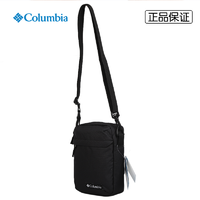 Columbia哥伦比亚男包女包2020新品户外运动休闲单肩包UU1236013