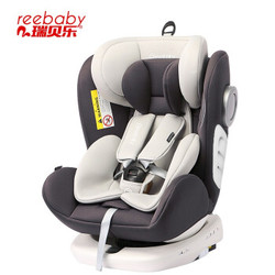reebaby 瑞贝乐 360度旋转 汽车儿童安全座椅