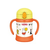 THERMOS 膳魔师 FHV-250 吸管保温杯 250ml 米菲