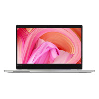 ThinkPad 思考本 S2 Yoga 2021 13.3英寸笔记本电脑