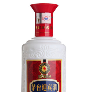 MOUTAI 茅台 茅台迎宾酒 嘉宾级 53%vol 酱香型白酒 500ml 单瓶装