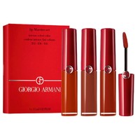 预售：GIORGIO ARMANI 乔治·阿玛尼 臻致丝绒迷你唇釉 3支装（#206 #205 #405） 