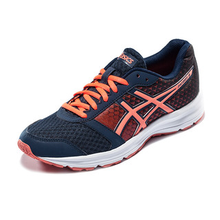 ASICS 亚瑟士 Patriot 8 女子跑鞋 T669N-5806 深蓝色/珊瑚色/白色 37.5