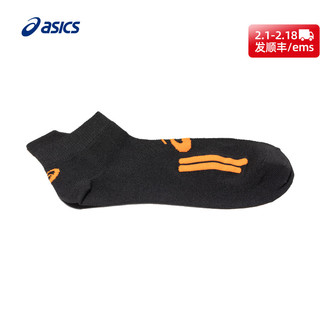ASICS亚瑟士基本款跑步短袜透气专业男女运动袜子3013A118-100