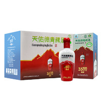 Tian youde 天佑德 青稞酒 高原 3500 45%vol 清香型白酒 500ml*6瓶 整箱装