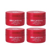 4盒 | HANDCREAM 美润 药用美肌护手霜 圆罐装 100g/盒 日本进口