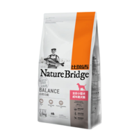 Nature Bridge 比瑞吉 天然均衡系列 小型犬成犬狗粮