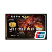 CMBC 招商银行 英雄联盟联名系列 信用卡普卡 孙悟空版