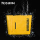 京东PLUS会员：TOSWIM 拓胜 TS93900514 30L 游泳包