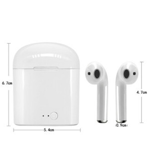 Sinca 先佳科技 I7S 大众版 半入耳式真无线蓝牙耳机 白色