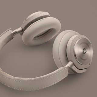 B&O PLAY 铂傲 Beoplay H9i 耳罩式头戴式无线蓝牙降噪耳机 泥土色