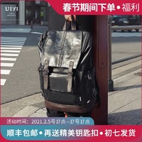 佑一良品日本时尚潮流男士双肩包男韩版休闲旅行背包学生皮质书包