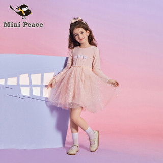 Mini Peace 太平鸟童装 女童连衣裙 *2件