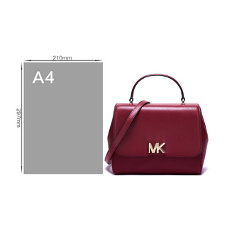 MICHAEL KORS 迈克·科尔斯 MOTT系列 女士皮质斜挎包 30S8GOXS2L MAROON 褐红色 中号