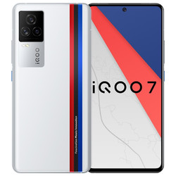 iQOO 7 5G智能手机 12+256G 传奇