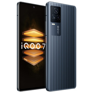 iQOO 7 套装版 5G手机 12GB+256GB 黑境