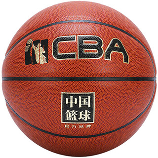 CBA经典金光4号PU篮球 中国篮球室内外蓝球 CA803 *2件