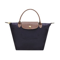 LONGCHAMP 珑骧 Le Pliage系列 ORIGINAL 女士手提包小号 L1621089645 浆果紫色