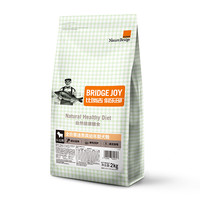 Nature Bridge 比瑞吉 俱乐部系列 自然健康膳食泰迪贵宾幼犬狗粮 2kg