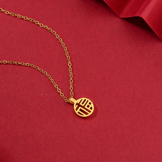 商品zocai 佐卡伊珠宝 d06941 福字足金吊坠 0.2g