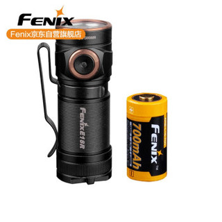 菲尼克斯Fenix 小巧便携 轻薄透镜 尾部可磁吸手电 E18R（750流明 含电池可拆卸） *2件