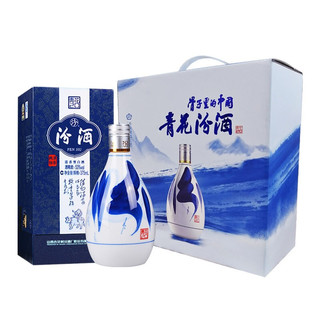 青花20 清香型白酒 53度 375ml*2瓶礼盒装