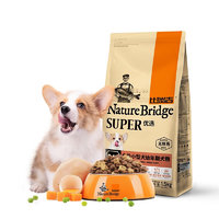 Nature Bridge 比瑞吉 优选系列 胡萝卜海藻小型犬幼犬狗粮 1.5kg