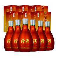 汾酒 秋酿纯 53%vol 清香型白酒 475ml*6瓶 整箱装