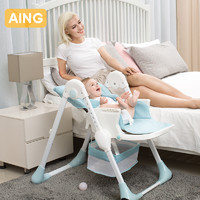 AING爱音婴儿餐椅多功能可折叠透气宝宝餐椅桌儿童吃饭餐桌座椅