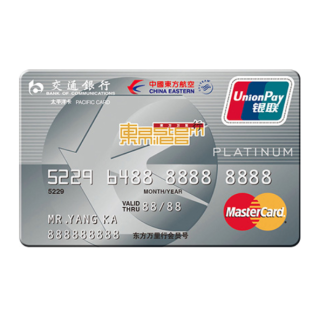 bcm交通银行东方航空联名系列信用卡白金卡