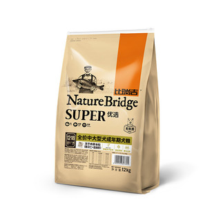 Nature Bridge 比瑞吉 优选系列 薏苡仁亚麻籽中大型犬成犬狗粮 12kg