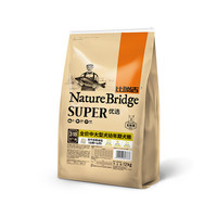 Nature Bridge 比瑞吉 优选系列 山楂山药中大型犬幼犬狗粮 12kg