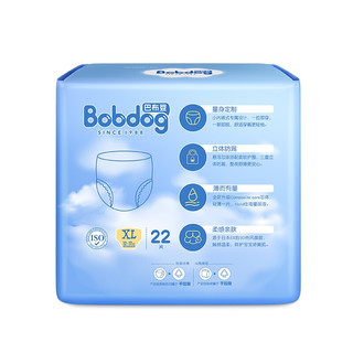 BoBDoG 巴布豆 云柔系列 拉拉裤 XL22片*3包