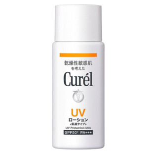 Curél 珂润 浸润保湿防晒乳霜 SPF50+ PA+++ 60ml