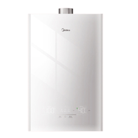 Midea 美的 JSQ30-RX6 零冷水燃气热水器 16L