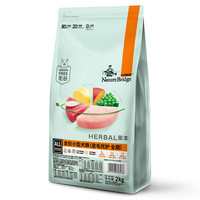 Nature Bridge 比瑞吉 皮毛优护小型犬全阶段狗粮 2kg