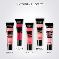 VICTORIA'S SECRET 迷你水之吻身体乳 75ml