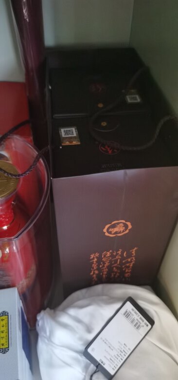 以前喝过一次，不错，再次购买。