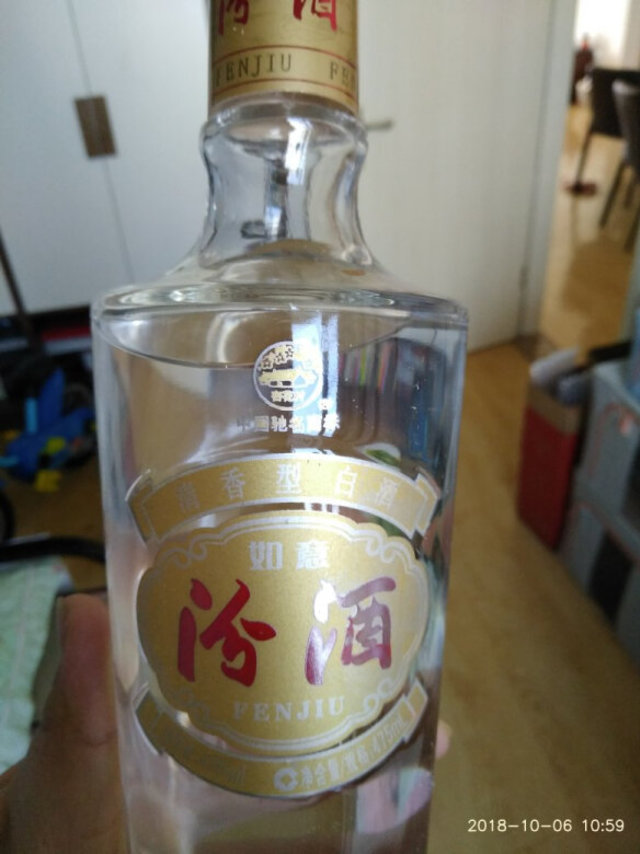 喝了。新酒，略有点冲。日期有点烫嘴。包装