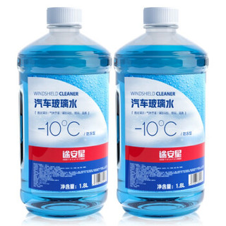 TUHU 途虎 途安星 汽车冬季防冻玻璃水 -10℃ 1.8L*2瓶装