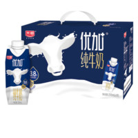 Bright 光明 优加纯奶3.8g原生乳蛋白250ml*10盒梦幻盖纯牛奶营养早餐奶