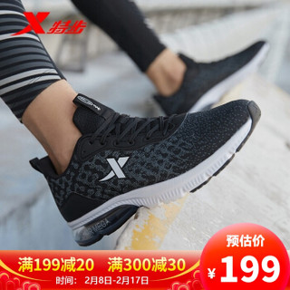 XTEP 特步 男子跑鞋 879119117056