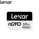 雷克沙（Lexar）nCARD 64G 华为授权 华为手机 华为平板 扩展内存卡 4K NM储存卡 Nano SIM