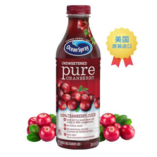 美国原装进口 Ocean Spray优鲜沛果汁1L 含900颗蔓越莓 *3件