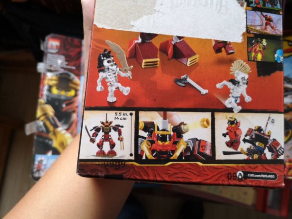 新人专享lego乐高幻影忍者系列70665武士x机甲