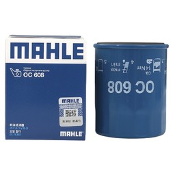 MAHLE 马勒 0C-608 机油滤芯