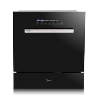 聚划算百亿补贴：Midea 美的 WQP8-W3908T-CN 嵌入式洗碗机 8套